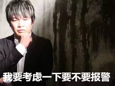 从红毯到春晚,我只看懂了一个词:“猴腮雷”!