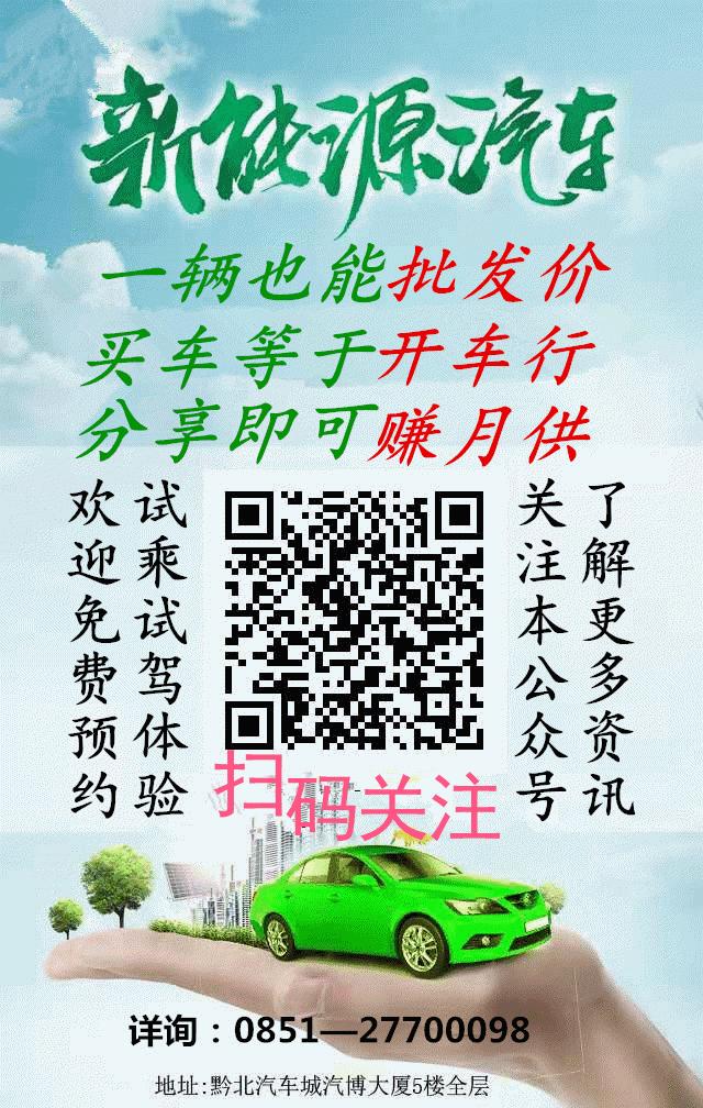 娌逛环澶珮寮曡捣鍏劋浜嬩欢,鍥犻珮鍙嶆浜＄殑鏂伴椈