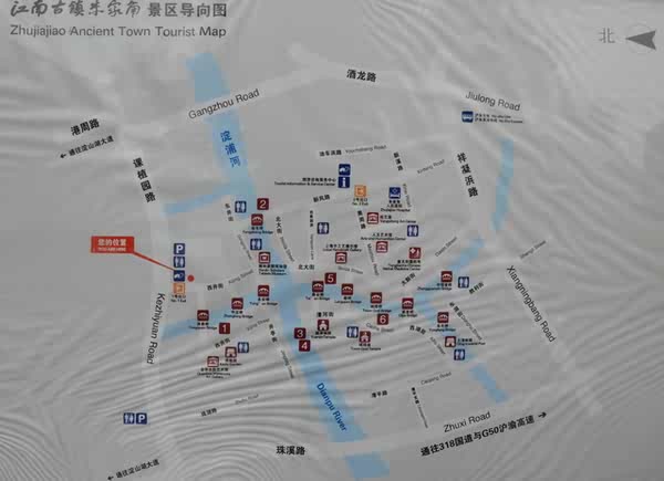 上海游记之古镇篇,上海游记攻略