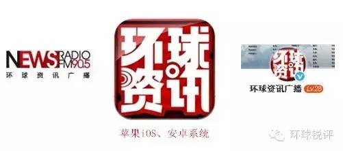 苹果税务大战欧盟,苹果胜诉赢得了与欧盟的税收大战