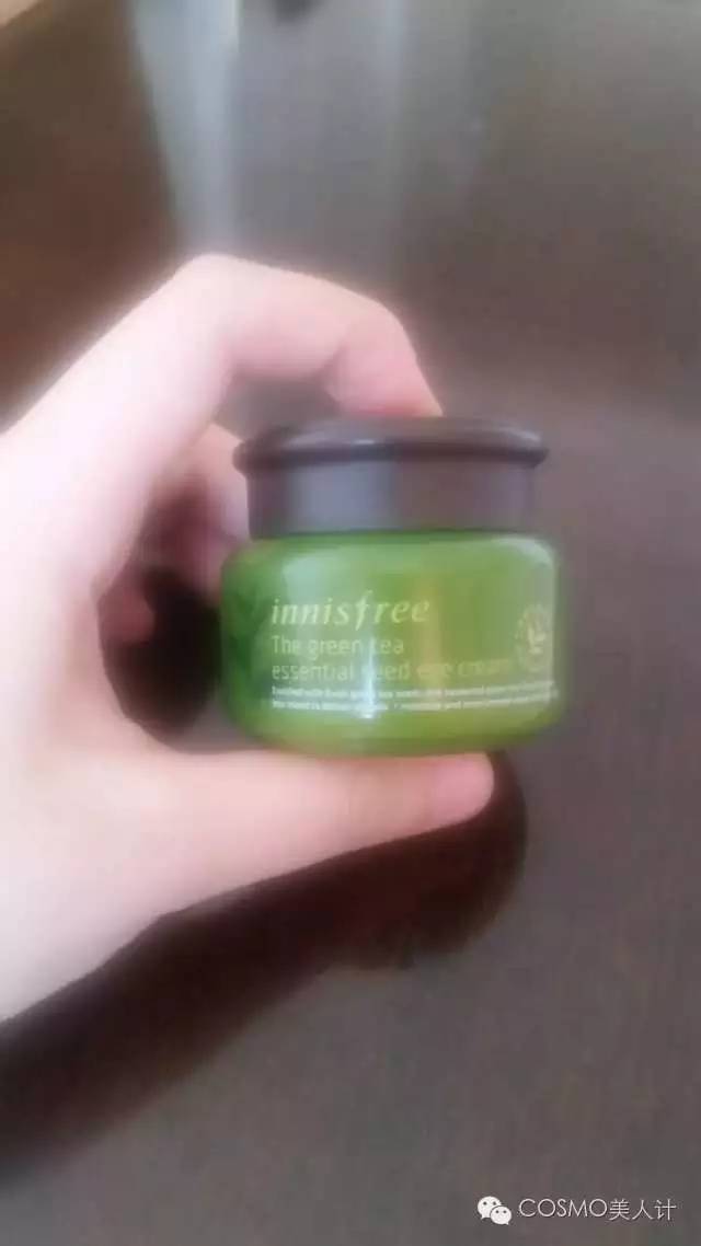 看起来比美容编辑还懂眼部护理的小伙伴这么多