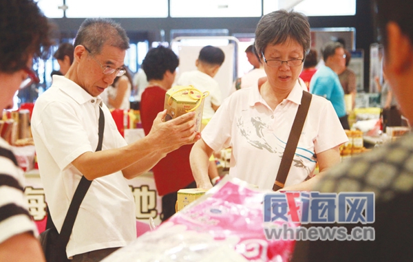 开仓活动,开仓火爆优惠活动火爆进行中