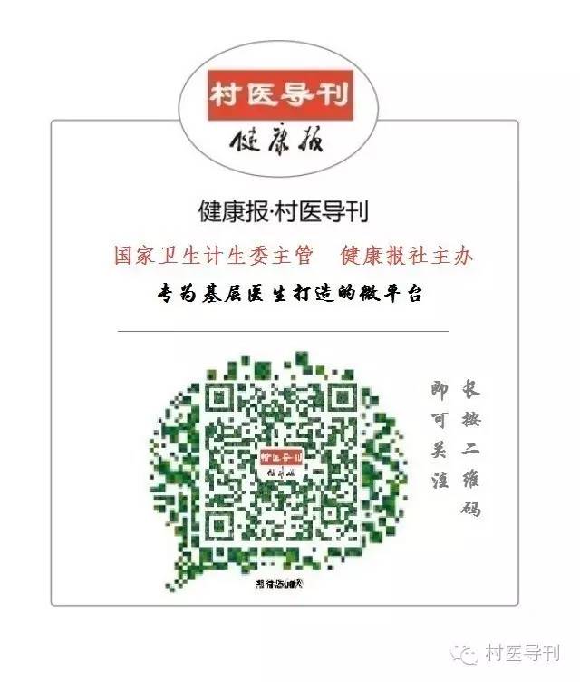 鍩哄眰鍋ュ悍鍖荤敓app,鍩哄眰鍖荤敓缃戜笂闂瘖鍝釜杞欢濂界敤