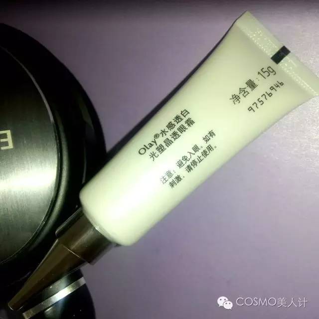 看起来比美容编辑还懂眼部护理的小伙伴这么多