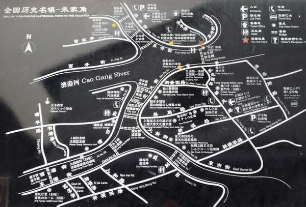 上海游记之古镇篇,上海游记攻略