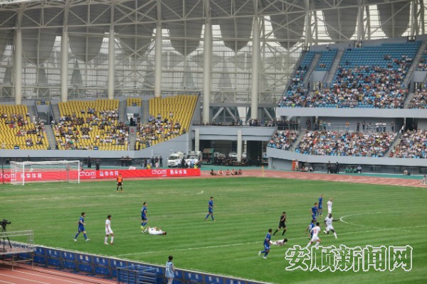 贵州恒丰智诚vs上海申鑫,恒丰智诚vs上港中超