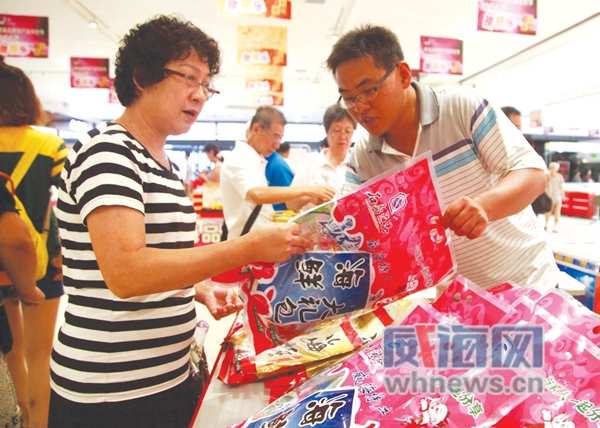 开仓活动,开仓火爆优惠活动火爆进行中