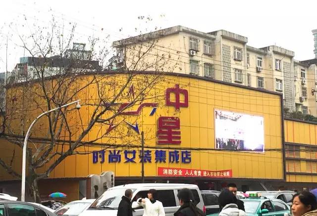 四季青高端货进货攻略,四季青淘好物