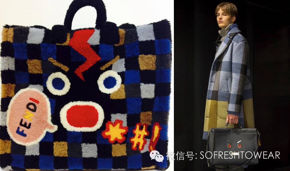 为了让宅男们穿得更好看，时尚圈也是操碎了心