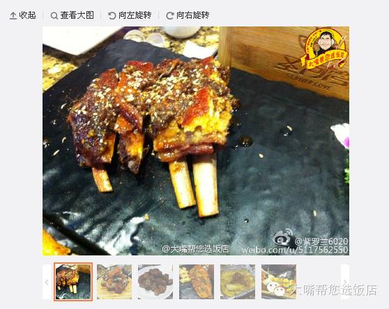 大连逼格比较高的餐厅,大连餐厅攻略必吃排行榜