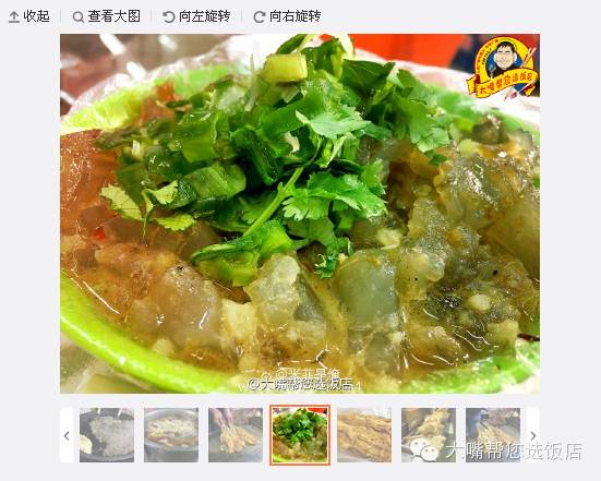 大连逼格比较高的餐厅,大连餐厅攻略必吃排行榜