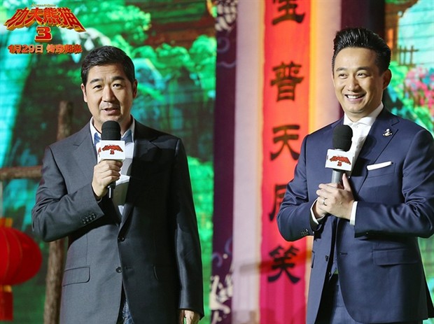 功夫熊猫3粤语配音表,功夫熊猫3配音嘴型