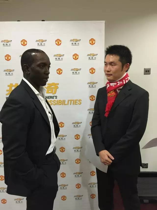 心回老特拉福德(上)(俊君英国足球行系列)