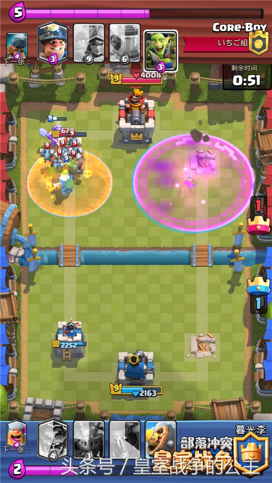 三套强力卡组推荐,三重战法