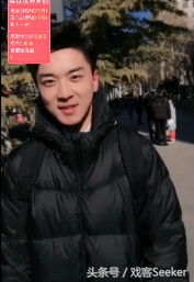 北电中戏上戏2020年录取,北电2018表演系录取名单