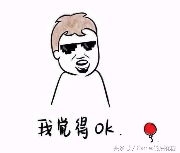 拯救沙漠皮!男友说,你的皮肤太差啦!