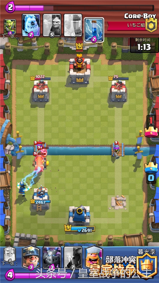 三套强力卡组推荐,三重战法