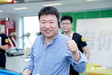 马蹄社2019游学,马蹄社日本游学课