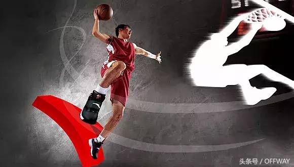 offway是真的吗,offway大牌