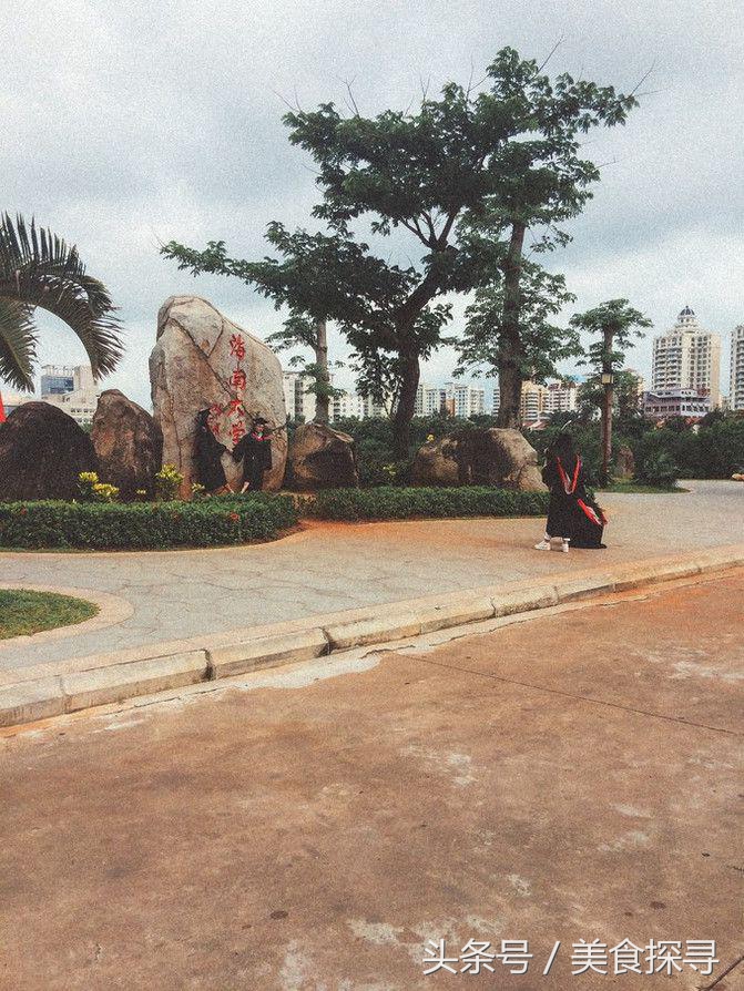 海口一座充满回忆的城市,海口的城市记忆