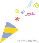 萌新创作培养计划,大学生创新创业项目创意征集