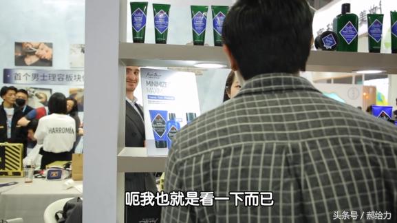 中国学生经历了外国穿搭改造之后，变化不可思议！【给力改造】