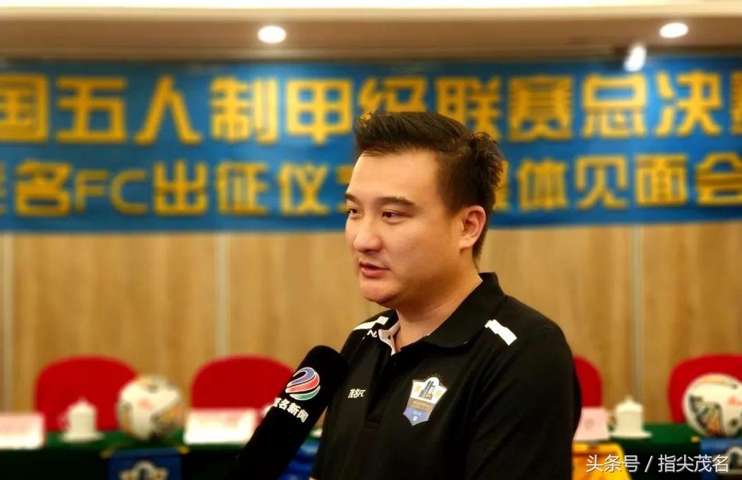 五甲联赛茂名,茂名篮球联赛开门红