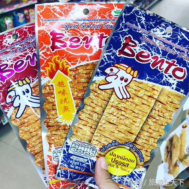 泰国女性必买的特产,泰国旅游必买的15个品牌