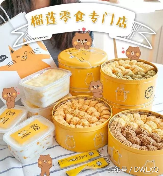 酥脆到掉渣的奶香珍妮曲奇,一口就上瘾曲奇