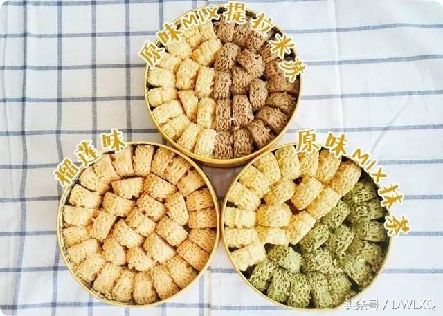 酥脆到掉渣的奶香珍妮曲奇,一口就上瘾曲奇