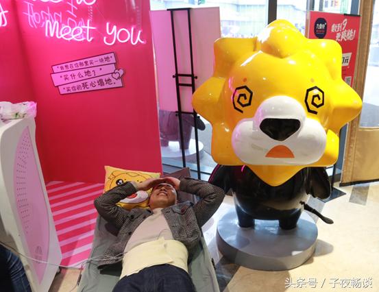 鑻忓畞娲诲姩鐐硅禐,鍗椾含鑻忓畞鏄撹喘琛ヨ创娲诲姩