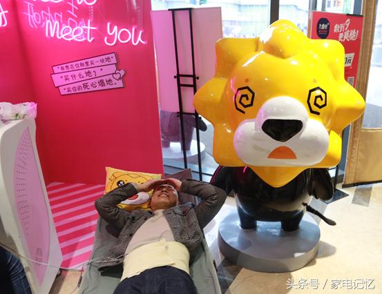 鍗椾含鑻忓畞鏄撹喘琛ヨ创娲诲姩,鑻忓畞娲诲姩鐐硅禐