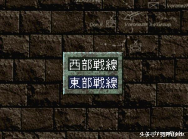 经典战棋类单机游戏大战略,优秀战棋类国产单机游戏