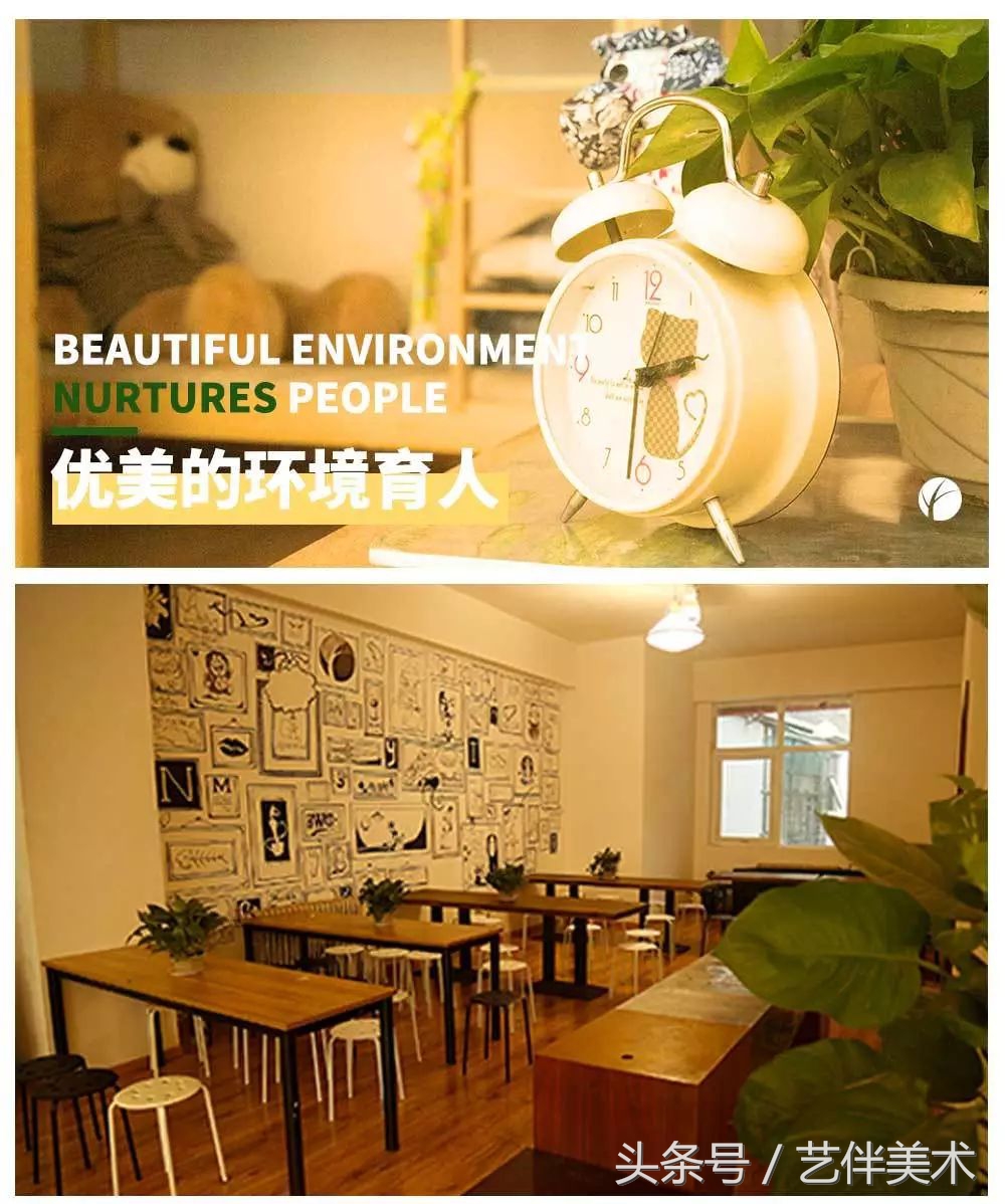 栾树画室口碑怎样,栾树画室地址在哪里