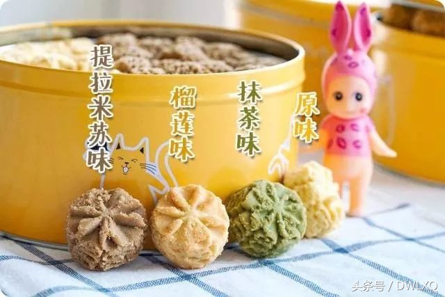 酥脆到掉渣的奶香珍妮曲奇,一口就上瘾曲奇