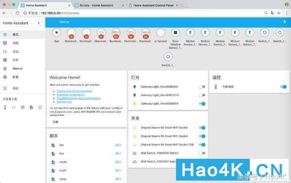建造小别墅小能手,教你制造一个豪华别墅还有游泳池