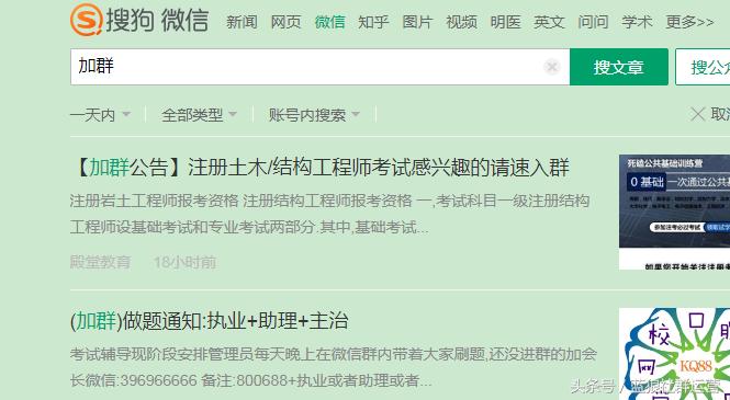 蓝狼,蓝狼在哪里