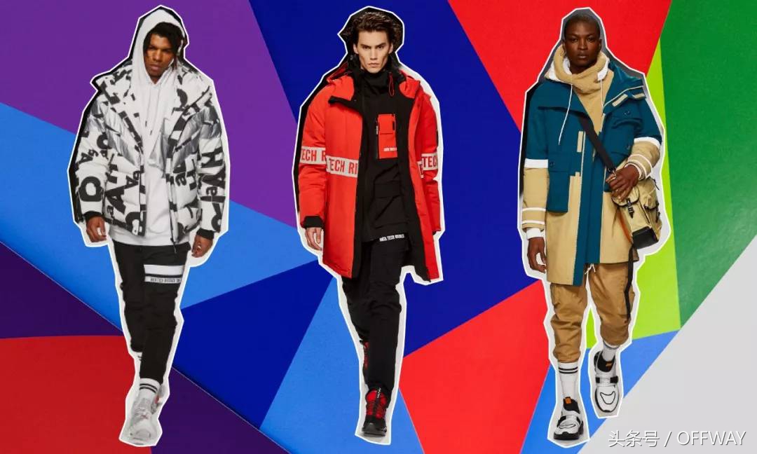 offway是真的吗,offway大牌