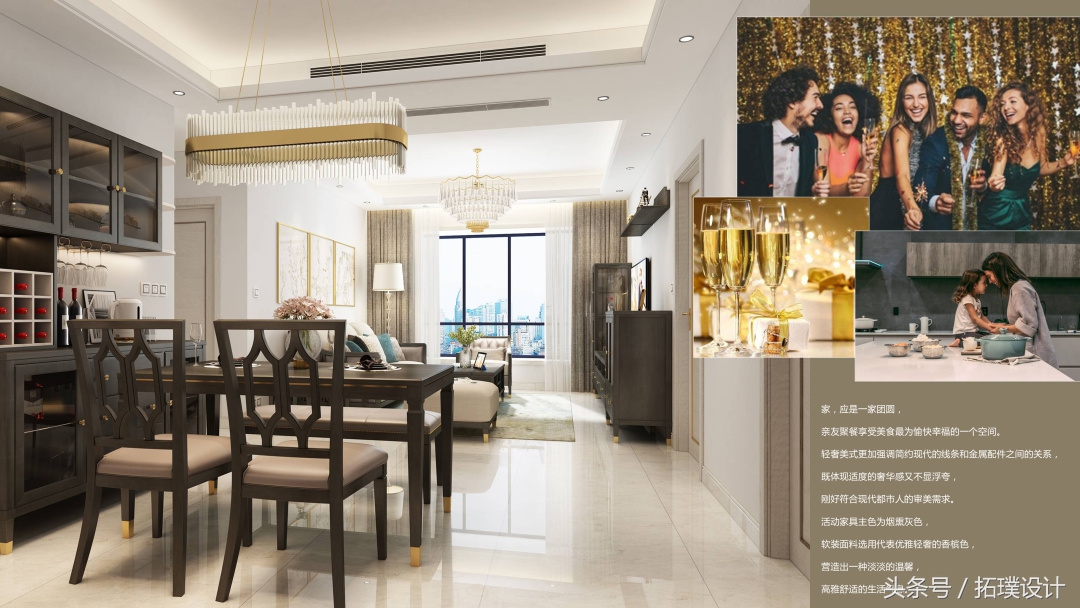 南洋胡氏拎包入住系列,拓璞家具