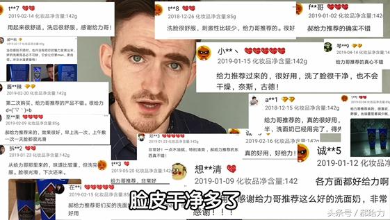 怎样把下巴变长下颚线更明显,什么运动可以让下颚线变明显