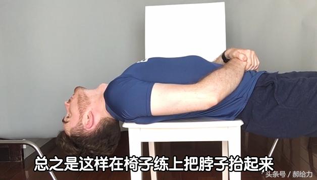 怎样把下巴变长下颚线更明显,什么运动可以让下颚线变明显