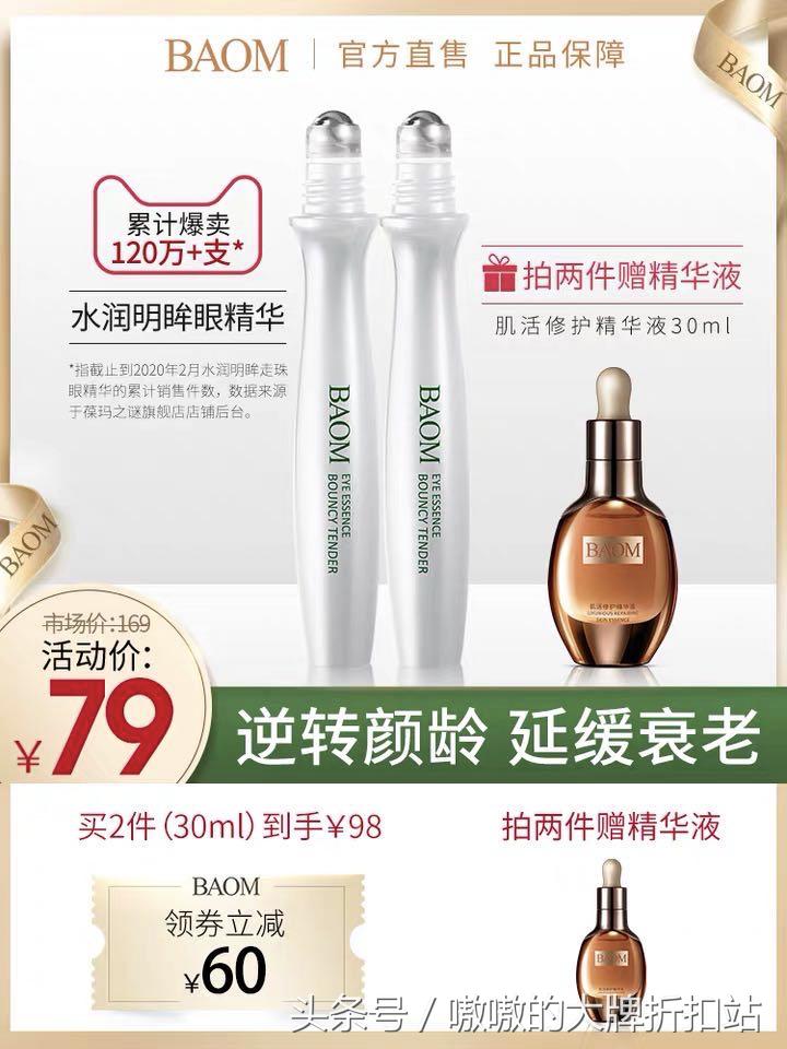 马云爸爸给河南人的福利,马云爸爸发的福利是券吗