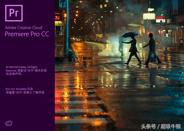 pr视频剪辑教程从零开始新手入门,pr视频剪辑新手入门教程