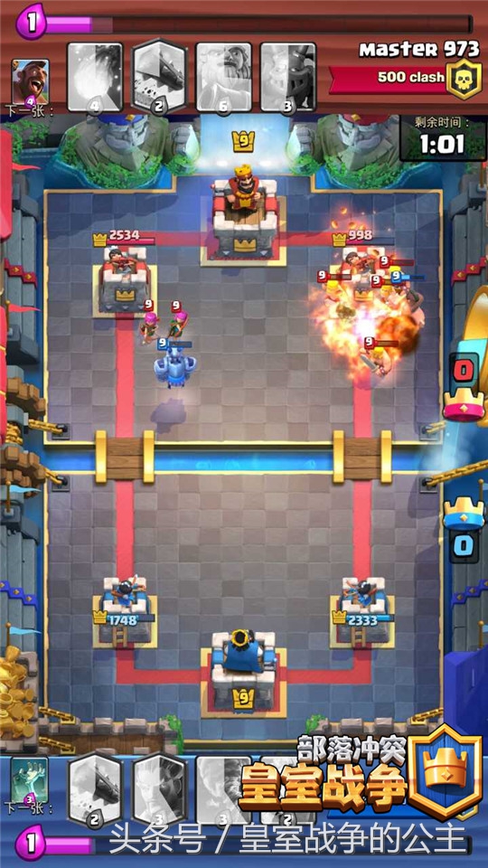 卡牌打法教学5.1,卡牌致命节奏怎么点