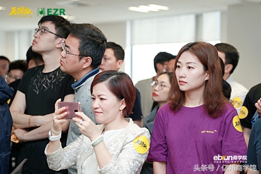 马蹄社2019游学,马蹄社日本游学课