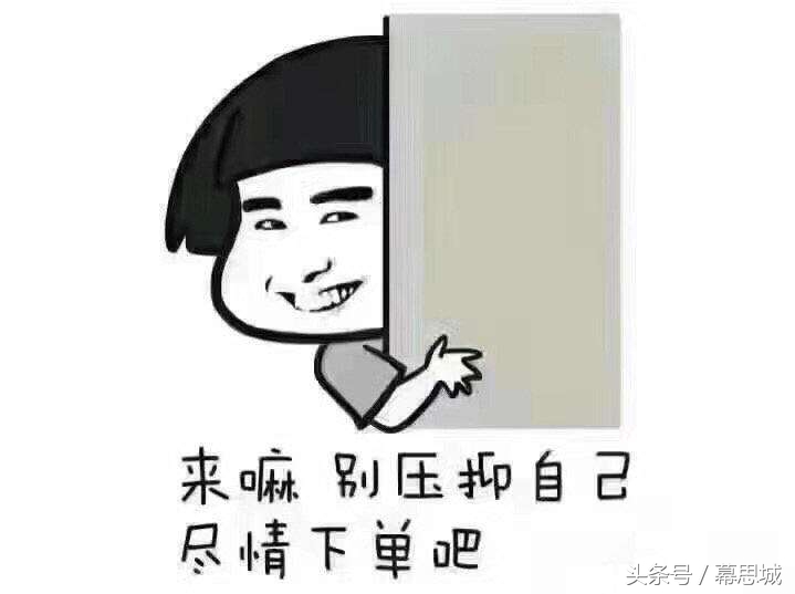 五一假期必买清单,五一特别早会买什么