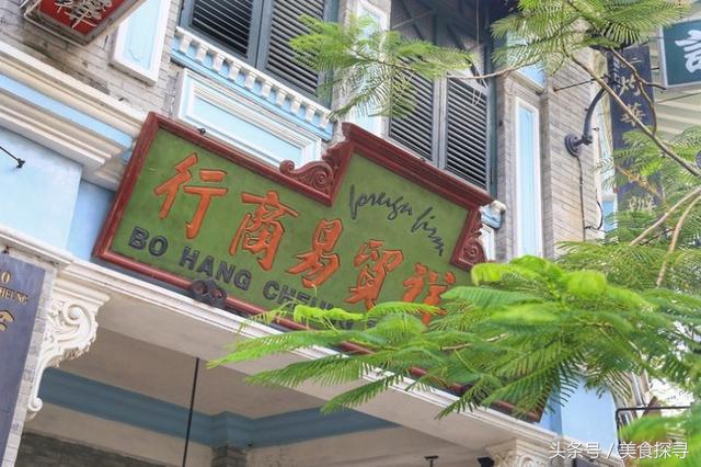 一个人的旅行海南攻略,一次难忘的海口旅游