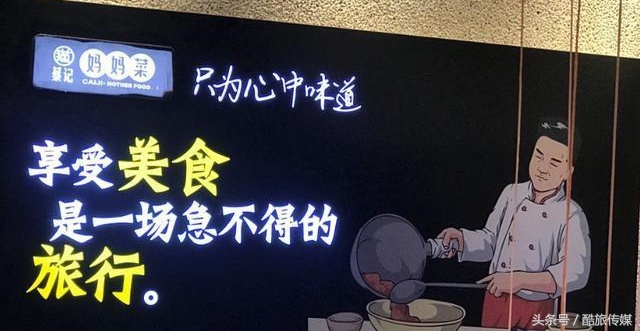 老北京烤鸭上海,北京烤鸭老北京