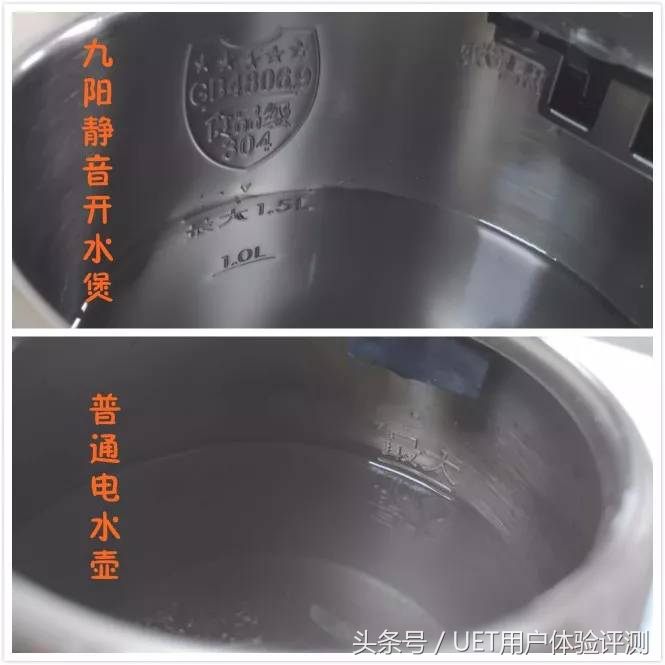 九阳烧水壶静音的,能烧水又能保温的水壶九阳