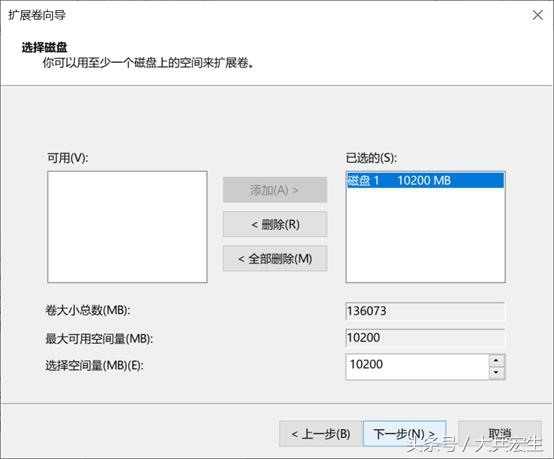 电脑如何安装windows10系统,苹果怎么安装windows10系统